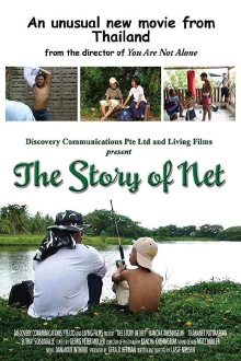 The Story of Net Trailer