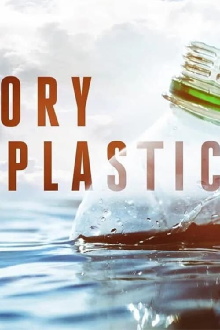 The Story of Plastic Trailer