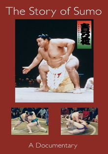 The Story of Sumo Trailer