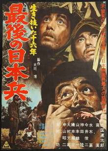 The Stragglers Trailer