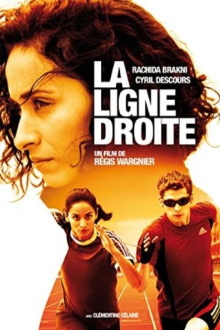 The Straight Line Trailer
