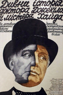 The Strange Case of Dr. Jekyll and Mr. Hyde Trailer