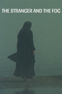 The Stranger and the Fog Trailer