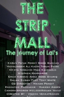 The Strip Mall Trailer