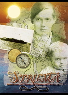 The Struma Trailer