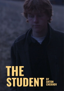 The Student Trailer