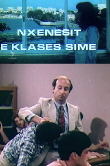 The Students of my Class Trailer