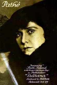 The Sultana Trailer
