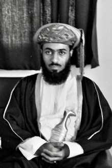 The Sultanate of Oman Trailer