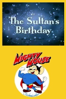 The Sultan's Birthday Trailer