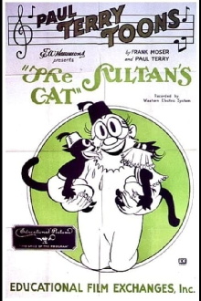 The Sultan's Cat Trailer