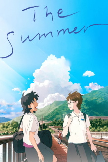The Summer Trailer