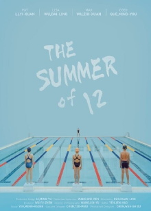 The Summer of 12 Trailer
