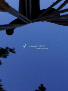 The Summer Rain Trailer