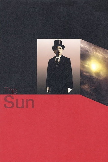 The Sun Trailer