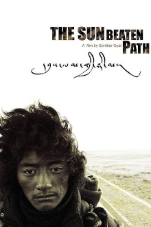 The Sun Beaten Path Trailer