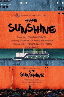 The Sunshine Trailer