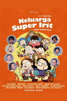 The Super Frugal Family Trailer