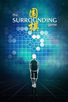 The Surrounding Game Trailer
