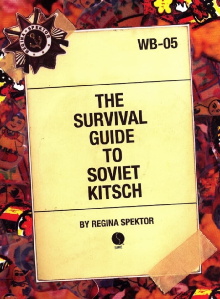 The Survival Guide to Soviet Kitsch Trailer