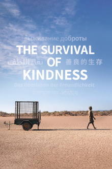 The Survival of Kindness Trailer