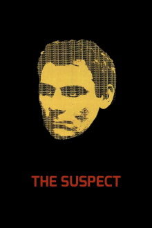 The Suspect Trailer