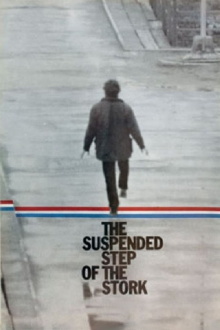 The Suspended Step of the Stork Trailer