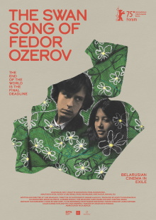 The Swan Song of Fedor Ozerov Trailer