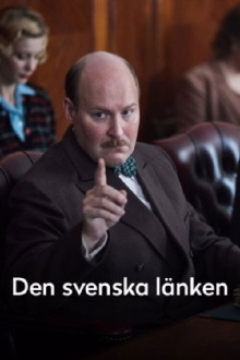 The Swedish Connection Trailer