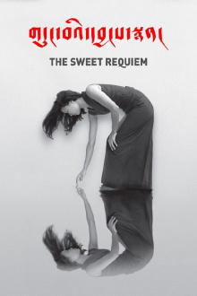 The Sweet Requiem Trailer