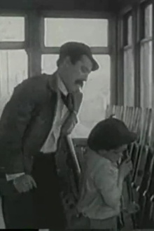 The Switchtower Trailer