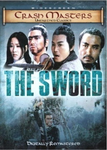 The Sword Trailer