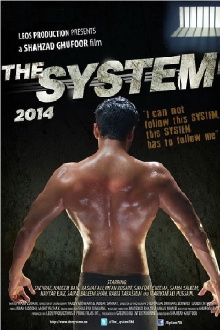The System Trailer