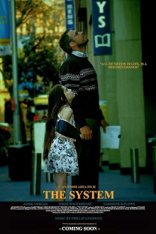 The System Trailer
