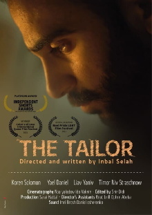 The Tailor Trailer