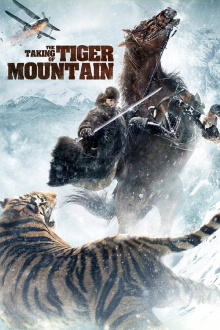 The Taking of Tiger Mountain Trailer