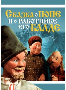 The tale about the priest and his worker Balda Trailer
