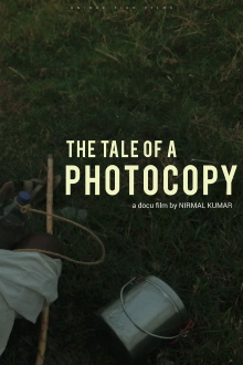 The Tale of a Photocopy Trailer