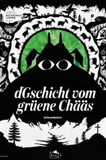 The Tale of the Green Cheese Trailer