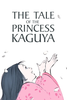 The Tale of The Princess Kaguya Trailer