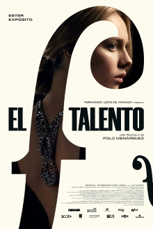 The Talent Trailer