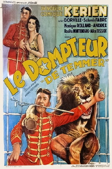 The Tamer Trailer