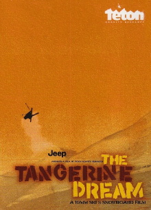 The Tangerine Dream Trailer