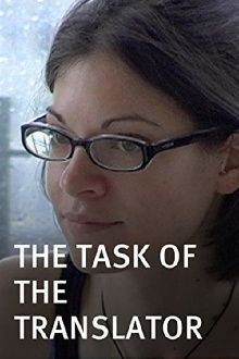 The Task of the Translator Trailer