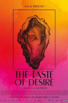 The Taste of Desire Trailer