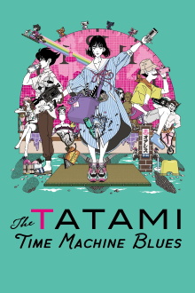 The Tatami Time Machine Blues Trailer