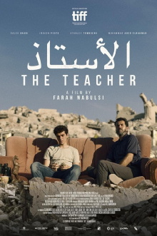 The Teacher Trailer