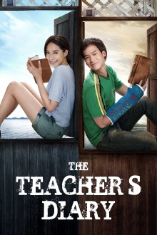 The Teacher's Diary Trailer