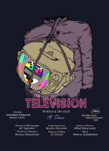 The Television Trailer