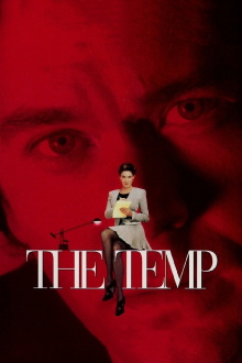 The Temp Trailer